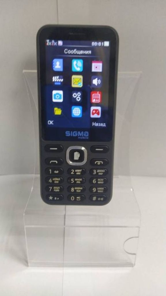 Купити Sigma x-style 31 power Б/У