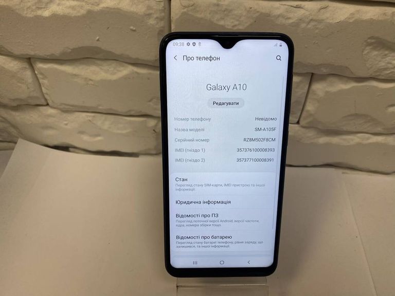Объявление Samsung a105f Б/У