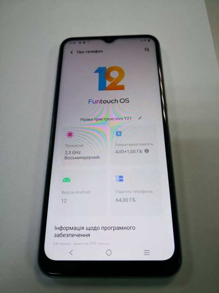 Оголошення Vivo y21 v2111 4/64gb Б/У