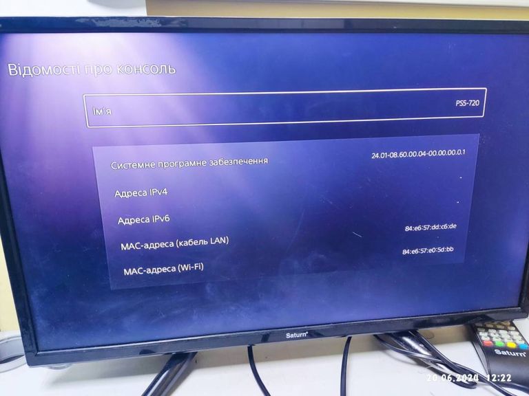 Дешиво Sony playstation 5 spider-man 2 с ломбарда