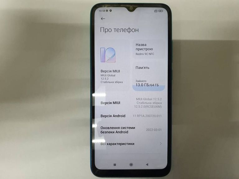 Купити Xiaomi redmi 9c 3/64gb Б/У