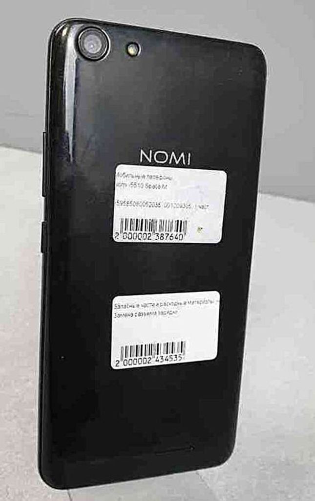 Купити Nomi i5510 space m Б/У