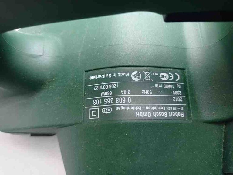 Bosch pho 20-82 Код:2000003273935. Зображення 5