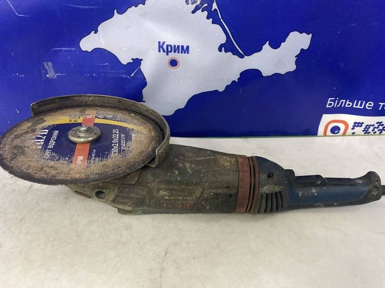 Дешево Bosch gws 22-230 lvi з ломбарду