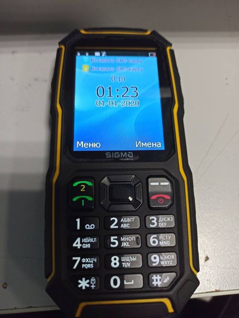 Купить Sigma x-treme st68 Б/У