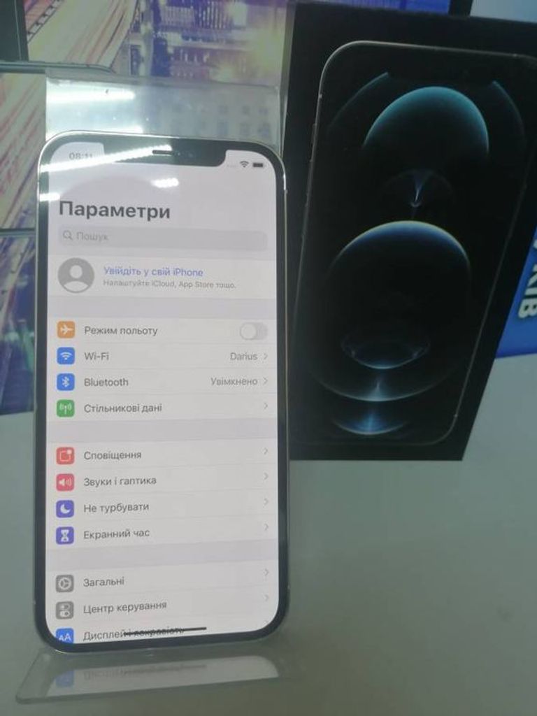 Розпродаж Apple iphone 12 pro 256gb, продавець Техноскарб