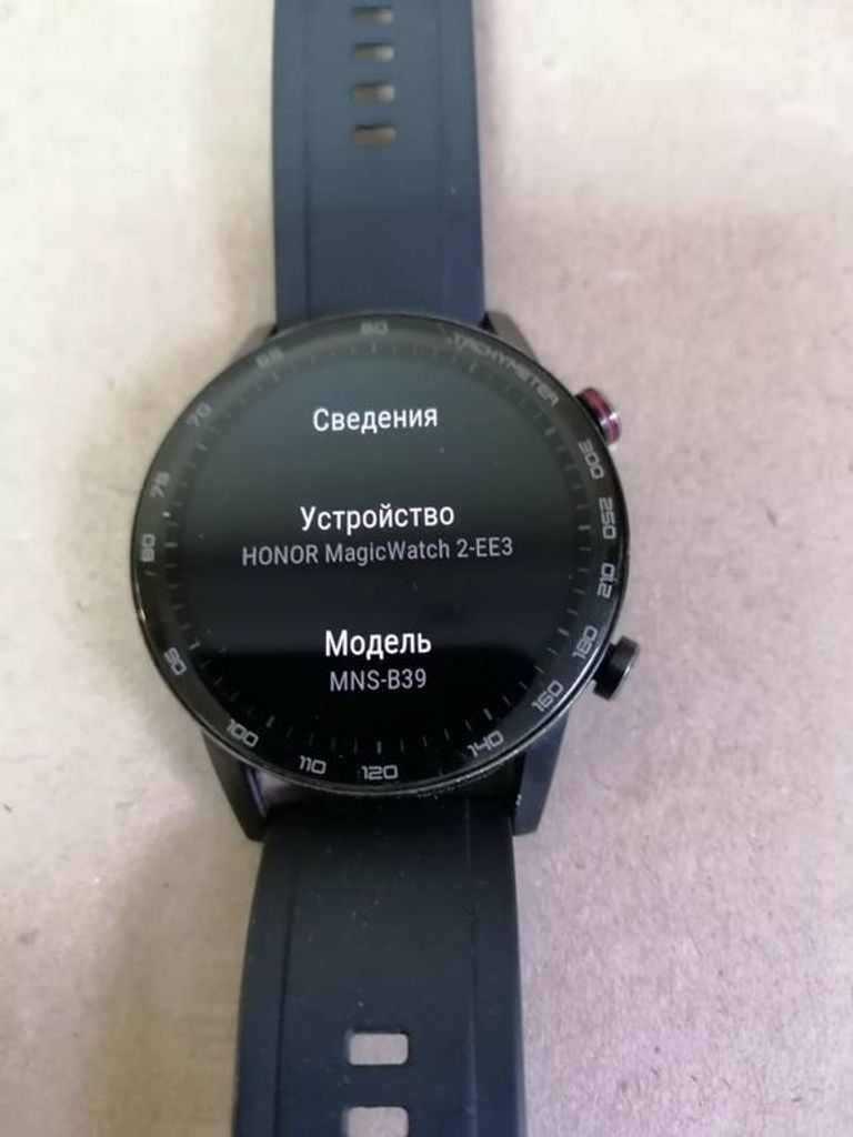 Huawei honor watch magic 2 46mm mns-b19