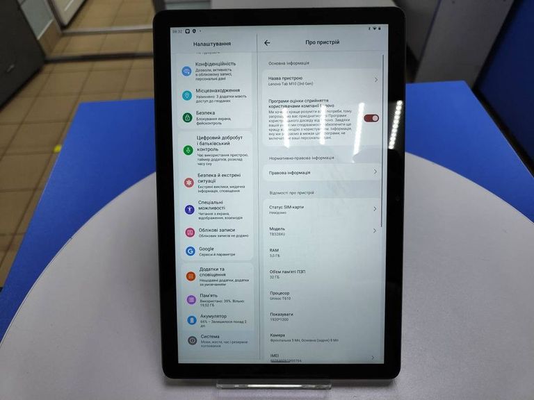 Lenovo tab m10 tb-328xu 32gb lte