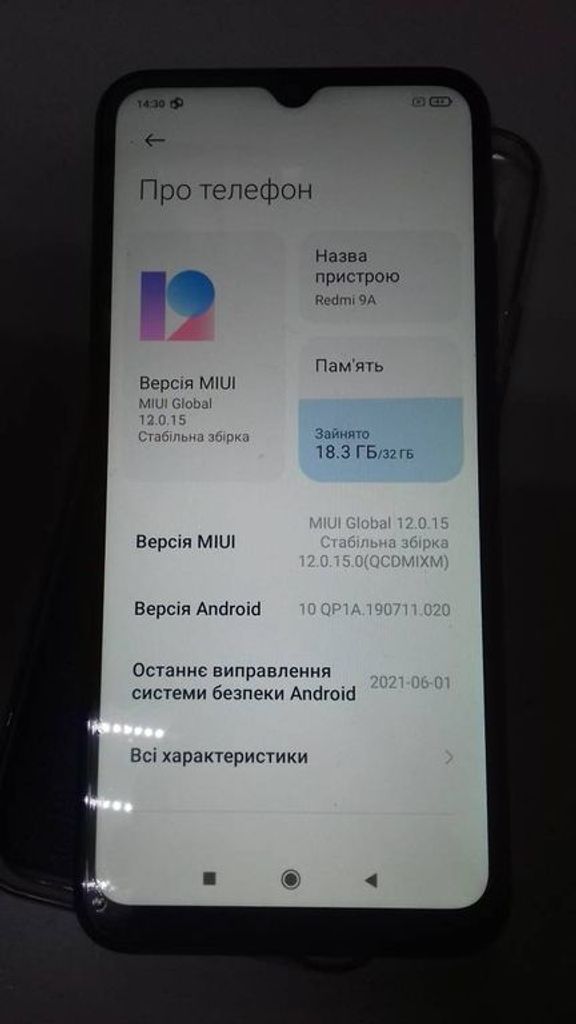 Xiaomi redmi 9a 2/32gb Код:01-18624248. Зображення 6