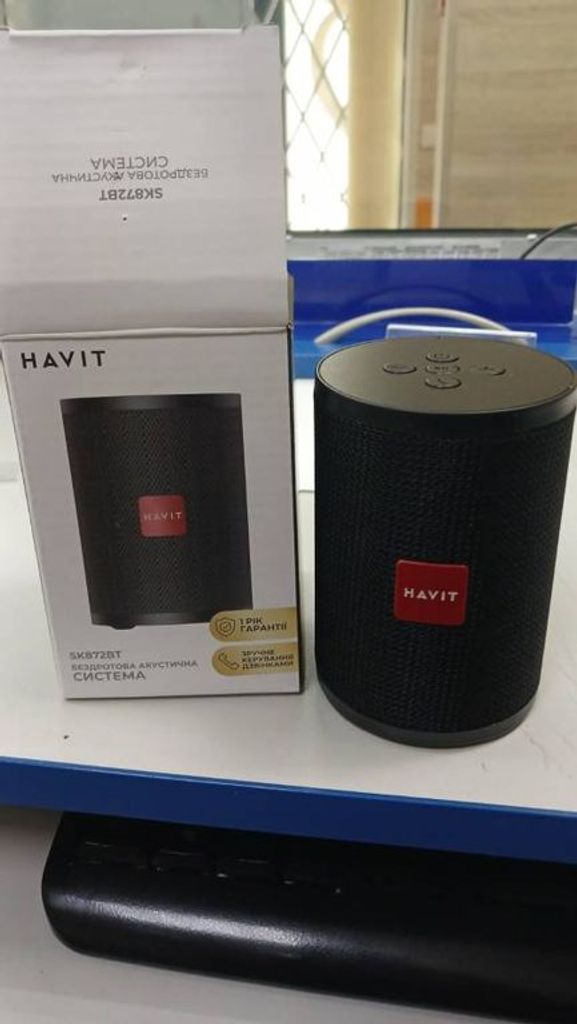 Havit hv-sk872bt 3w