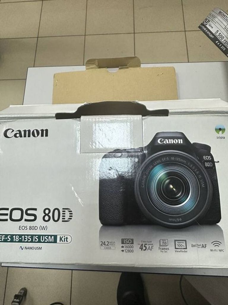 Canon eos 80d body