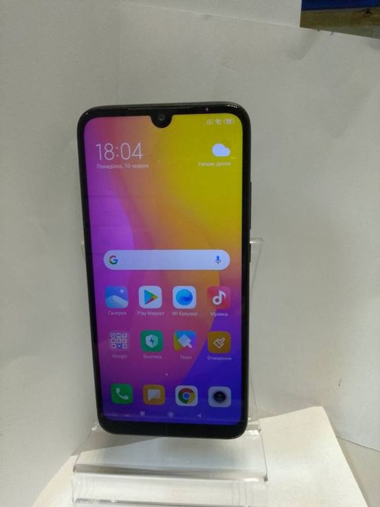 Купити Xiaomi Redmi 7 2/16GB Blue Б/У