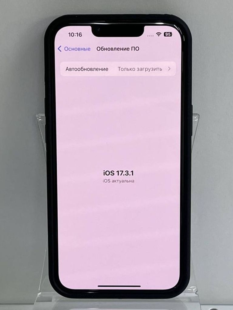 Дешево Apple iphone 13 128gb з ломбарду
