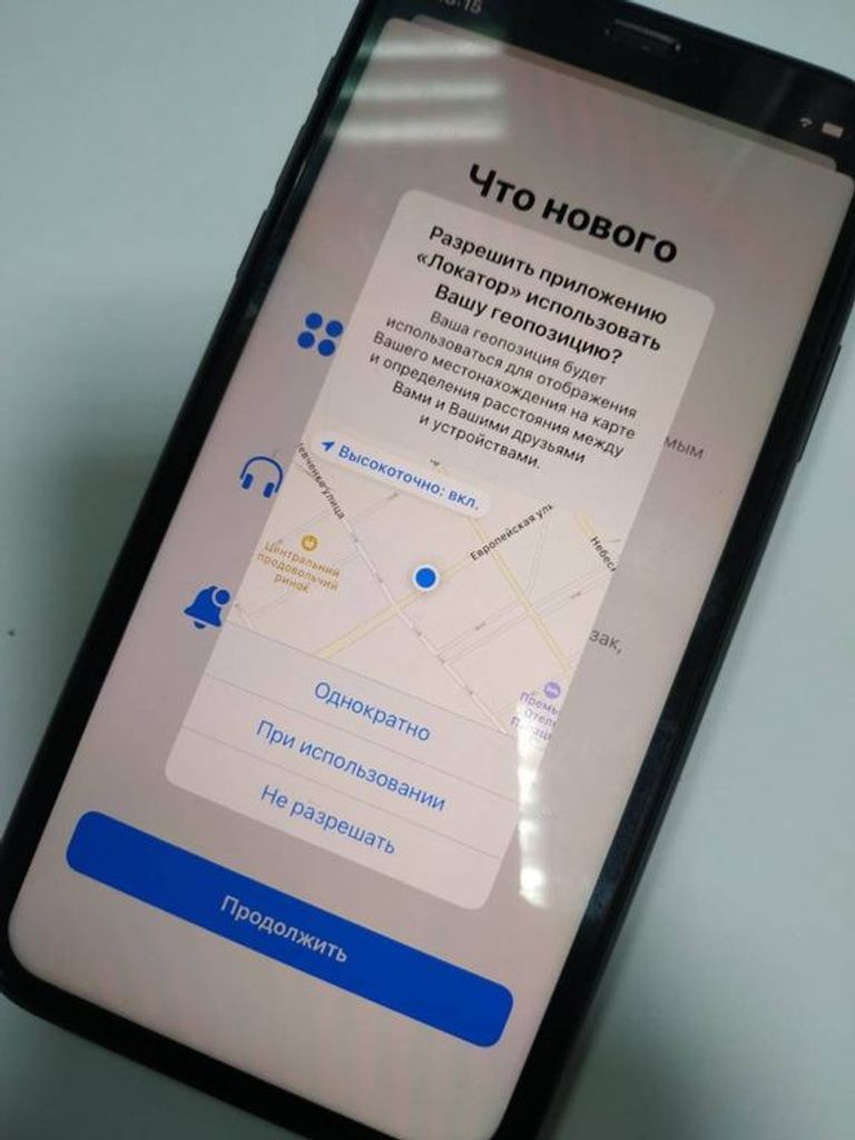 Розпродаж Apple iphone 11 64gb, продавець Техноскарб