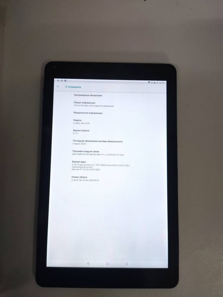 Sigma mobile x-style tab a104 16gb 3g