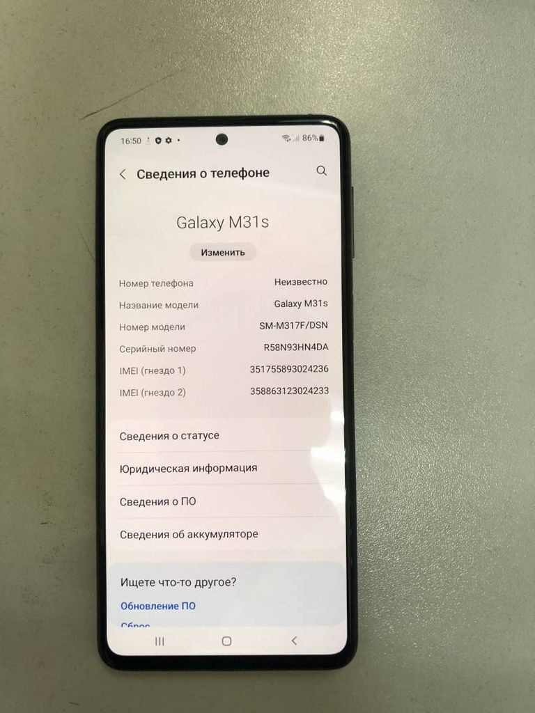 Samsung m317f galaxy m31s 6/128gb