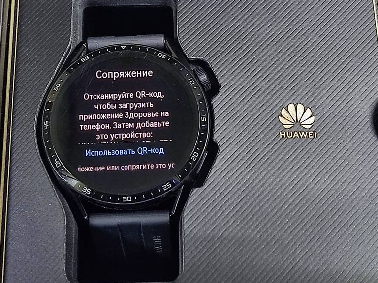 Huawei watch gt 3 46mm