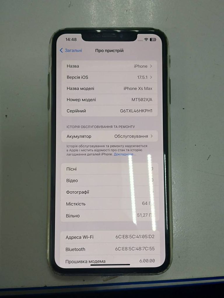 Apple iphone xs max 64gb