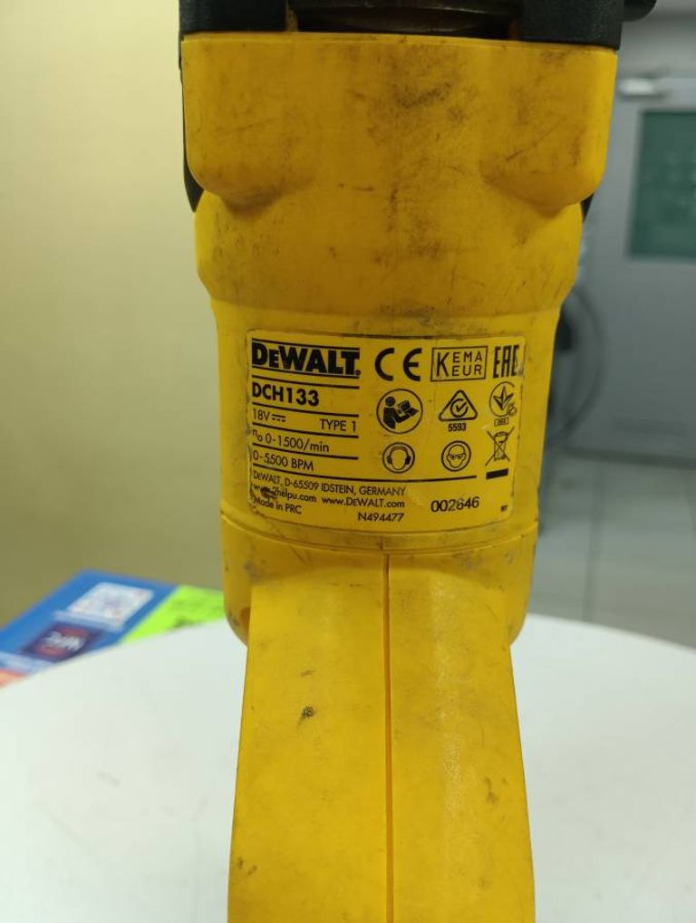 Dewalt dch133 + 2акб + зп