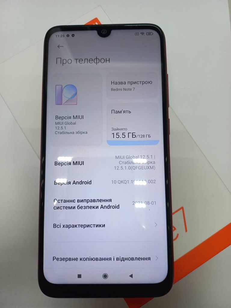 Xiaomi redmi note 7 4/128gb Код:01-200259742. Зображення 5