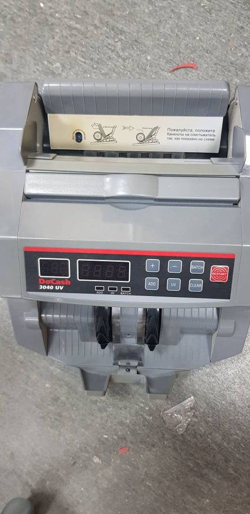 Распродажа Docash 3040 uv, продавец Техноскарб
