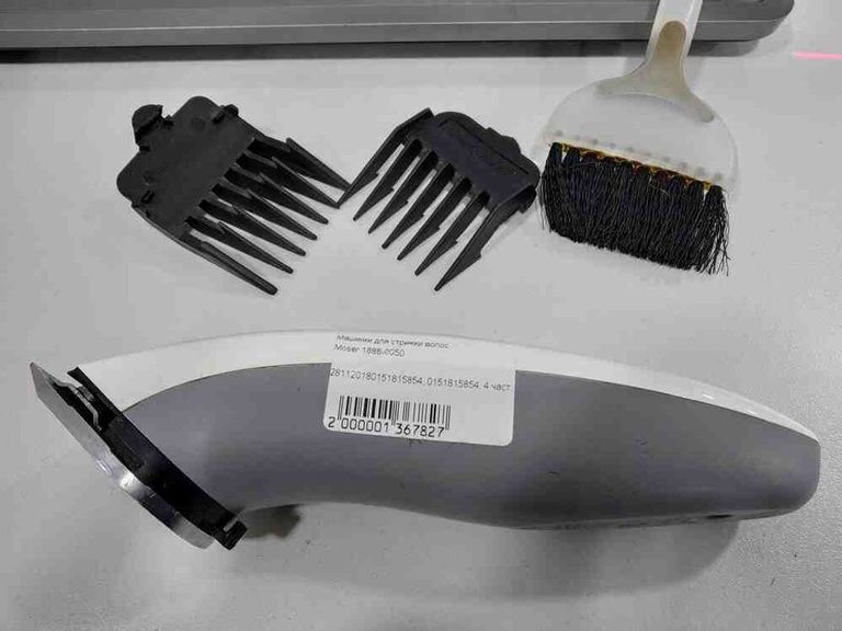 Оголошення Moser NEO 1886-0050 Б/У