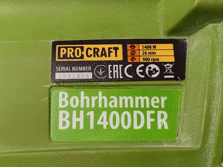 Procraft BH-1400 Код:2000003985326. Зображення 13