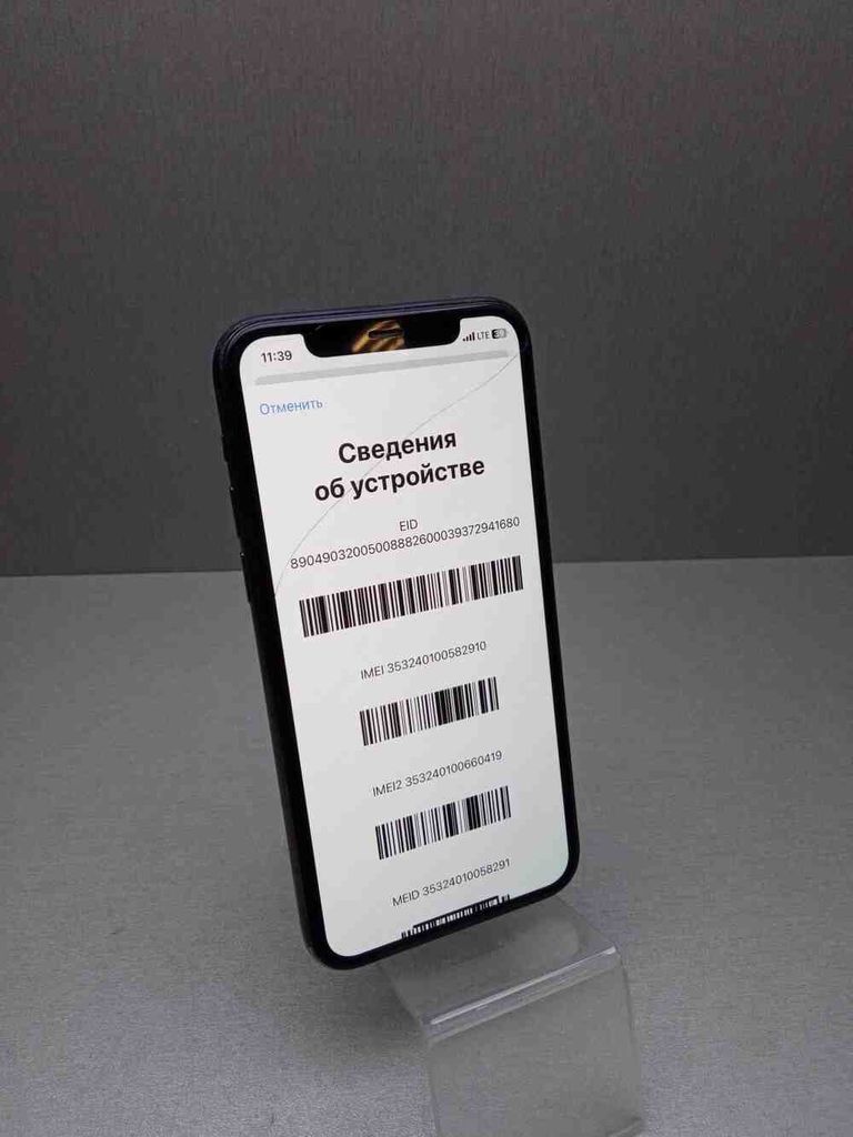 Дешево Apple iphone 11 pro 64gb з ломбарду