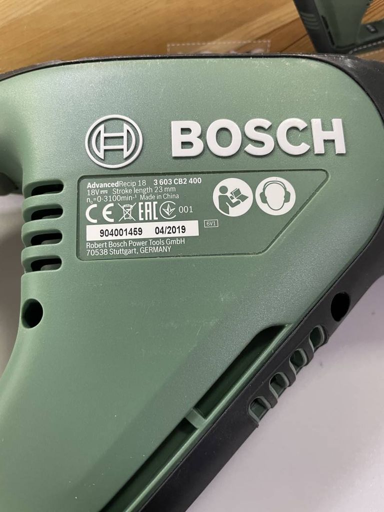 Дешиво Bosch advancedrecip 18 с ломбарда