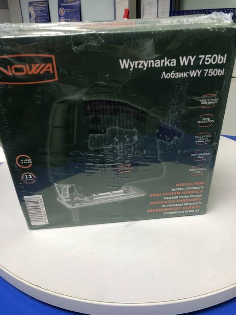 Купити Nowa wy-750bl Б/У