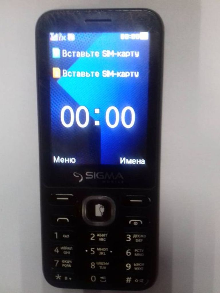 Купить Sigma x-style 31 power Б/У