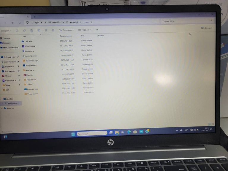 Дешиво Hp 250 G10 Gray (968S6ET) с ломбарда