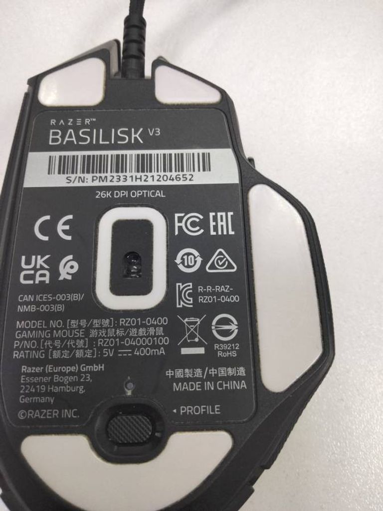 Дешево Razer basilisk v3 usb з ломбарду