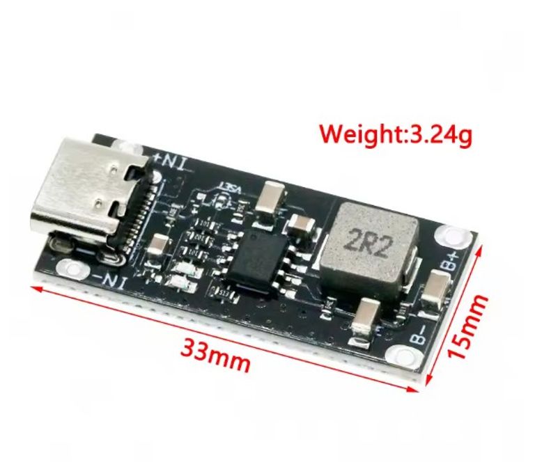 Оголошення ІР 2312 3А Б/У