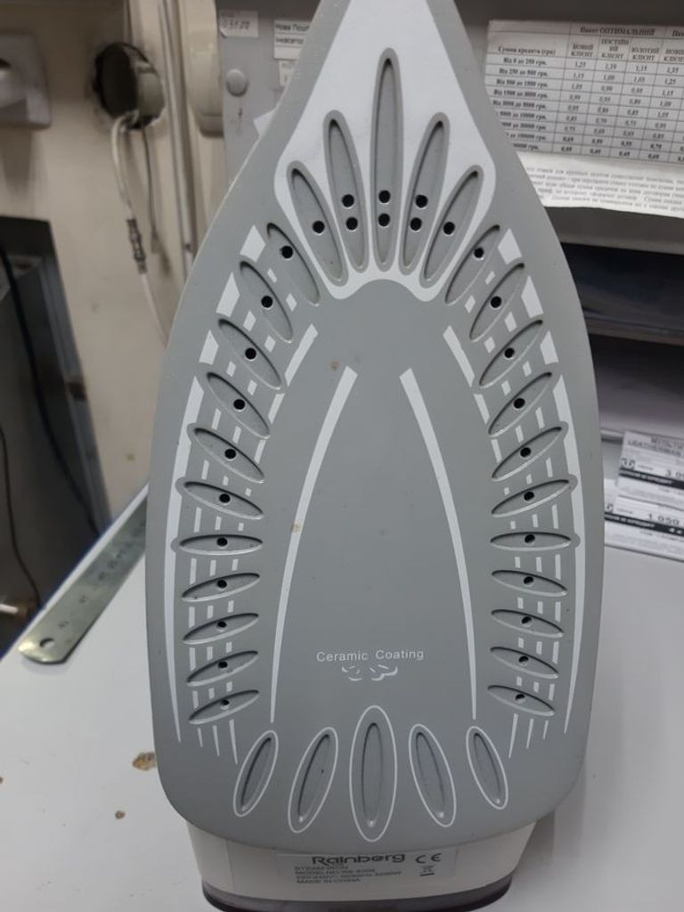 Розпродаж Rainberg rb-306, продавець Техноскарб