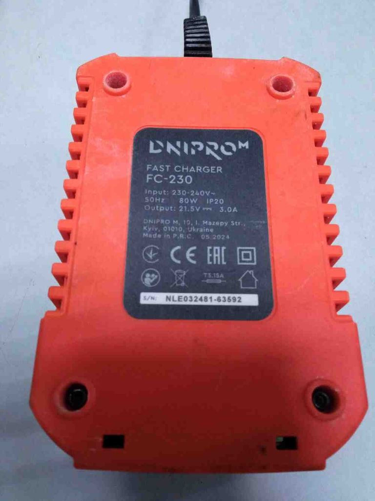 Объявление Dnipro-M fc-230 Б/У