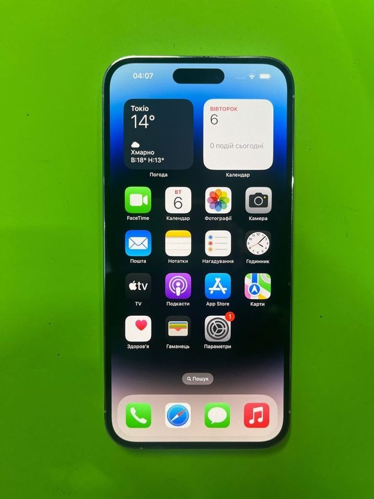 Объявление Apple iphone 14 pro max 256gb Б/У