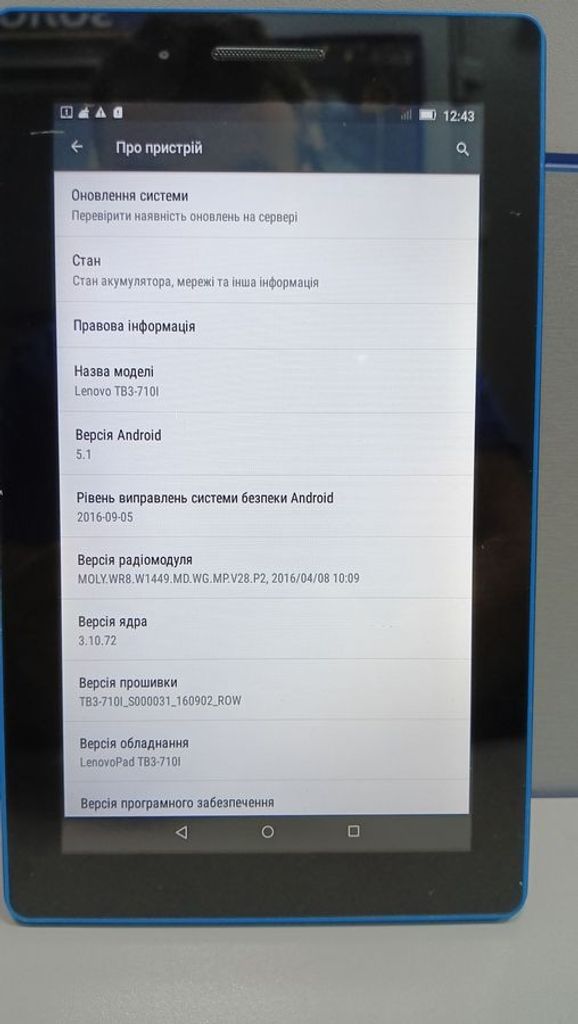 Lenovo tab 3 710l 16gb 3g Код:01-200495651. Изображение 10