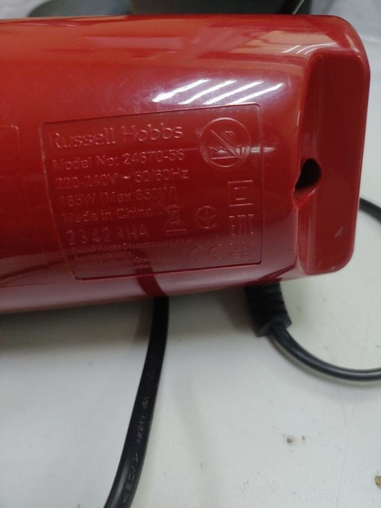 Дешиво Russell hobbs 24670-56 с ломбарда