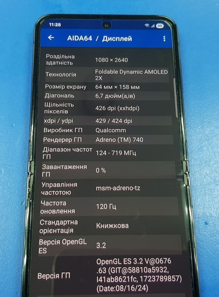 Samsung galaxy flip5 8/256gb Код:01-200487830. Зображення 15