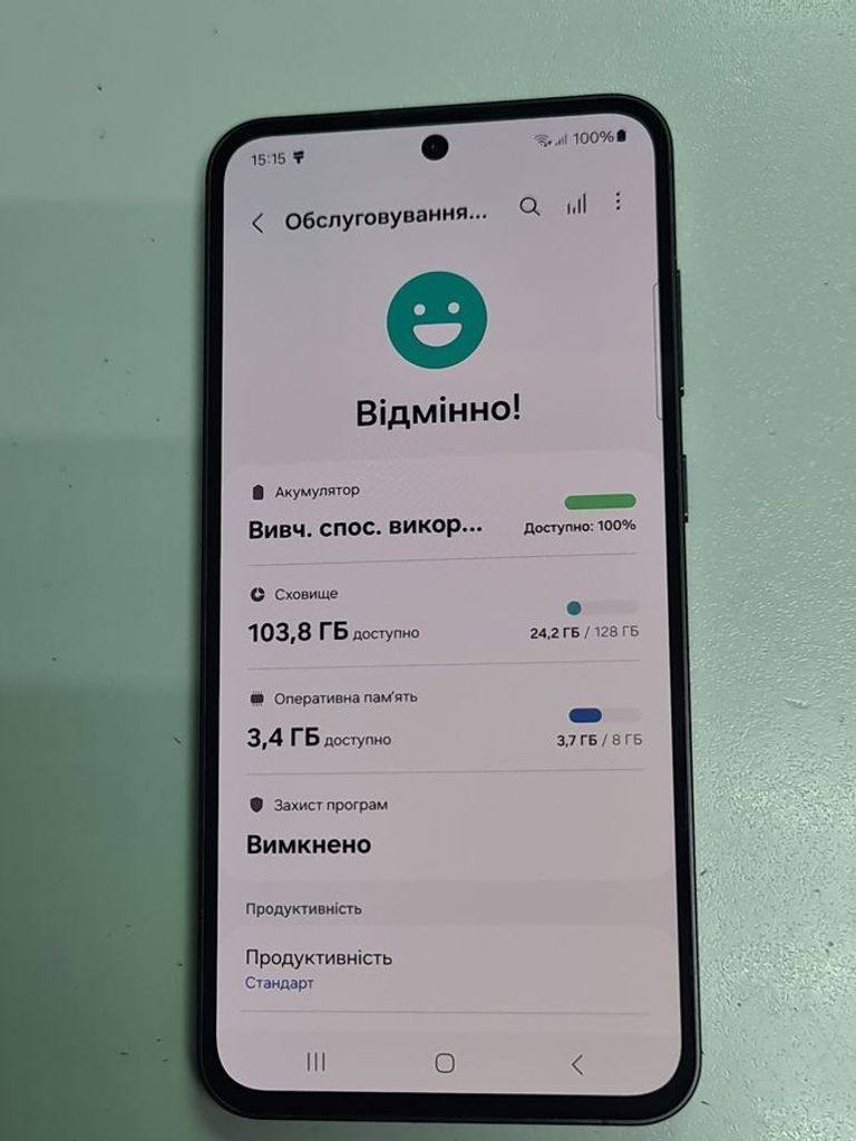 Розпродаж Samsung galaxy s24 fe 8/128gb, продавець Техноскарб