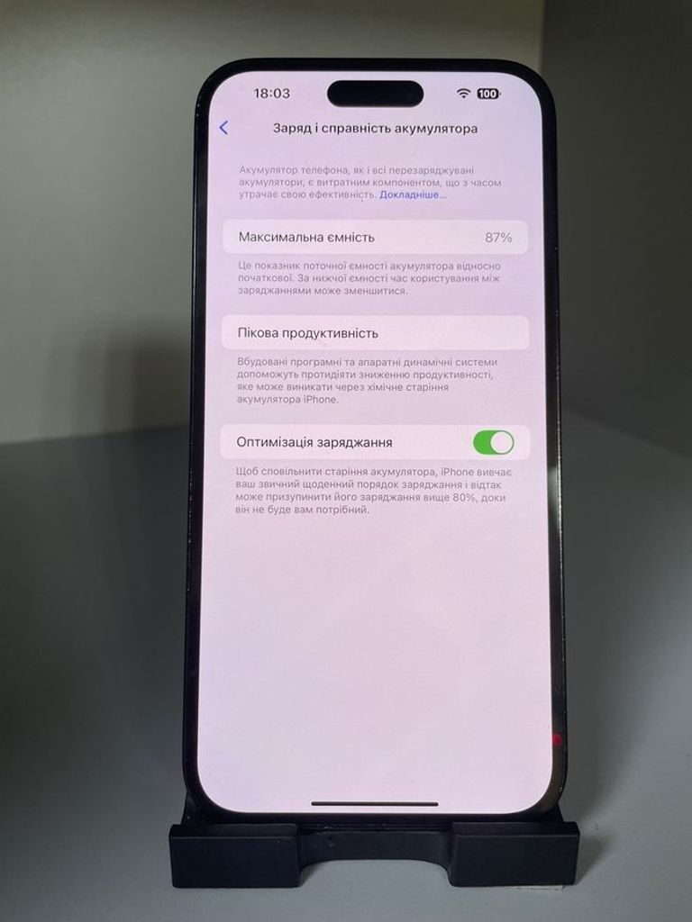 Apple iPhone 14 Pro Max 128GB eSIM Deep Purple (MQ8R3) Код:01-200557991. Зображення 9