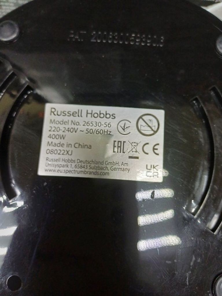 Russell hobbs Kitchen Collection Matte 26530-56 Код:01-200551198. Зображення 5