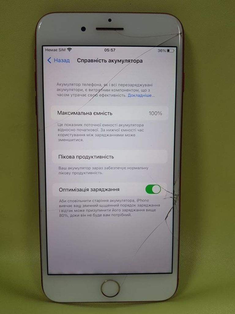 Apple iphone 7 plus 128gb Код:01-200584328. Зображення 6