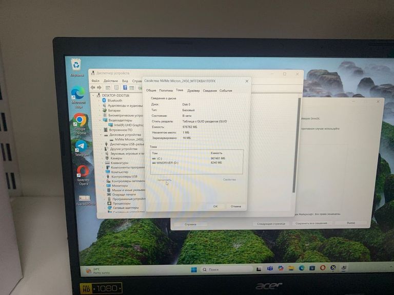 Оголошення Xiaomi Mi Notebook Lite 15.6 Intel Core i7 8/512Gb Intel UHD Graphics 620... Б/У