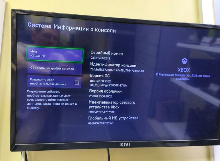 Microsoft Xbox One S 500GB Код:01-200604015. Зображення 8