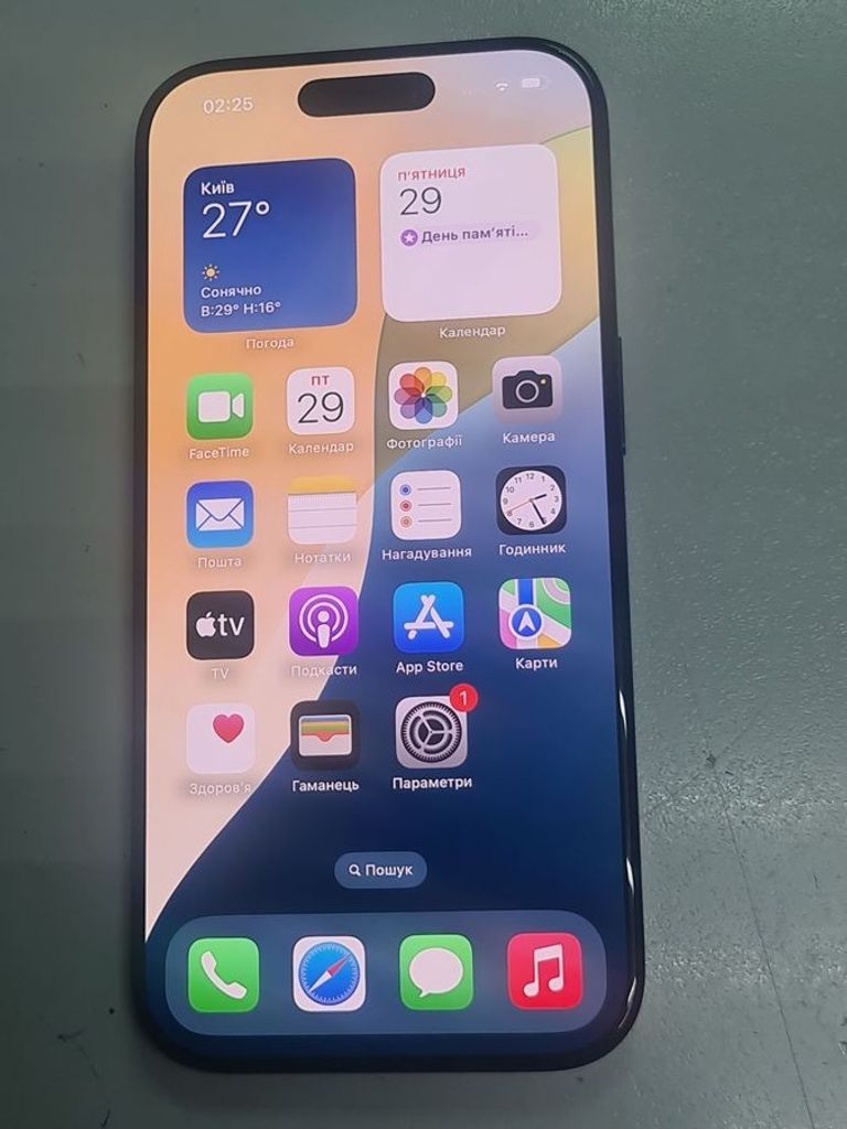 Купити Apple iphone 16 pro 256gb Б/У