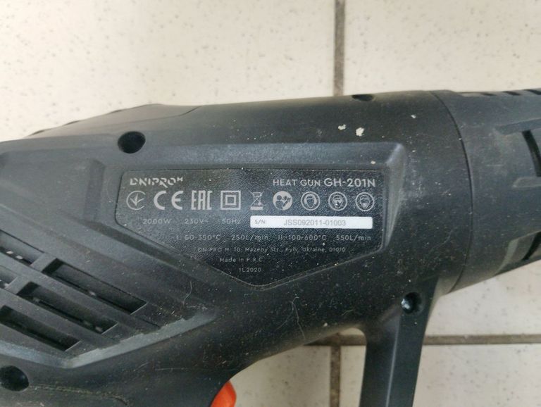 Оголошення Dnipro-M gh-201n Б/У