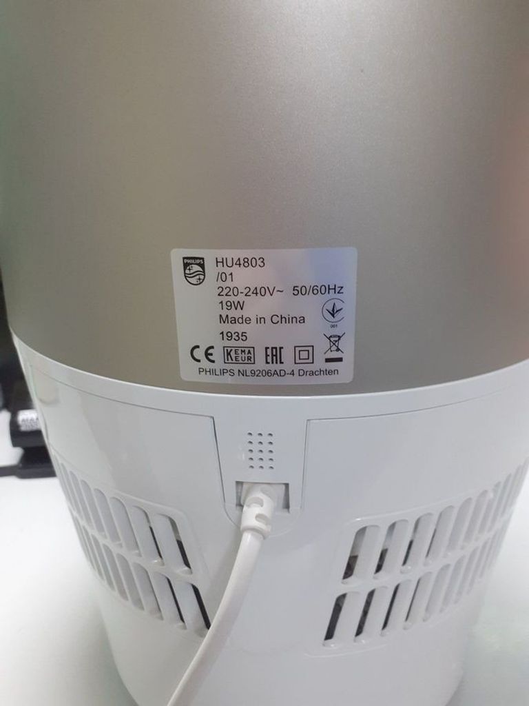 Оголошення Philips HU4803/01 Б/У