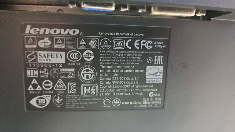 Дешиво Lenovo lt2452pwc с ломбарда